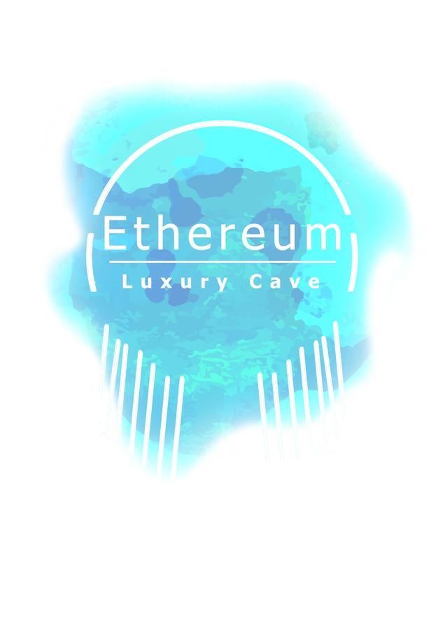 Ethereum Luxury Cave *